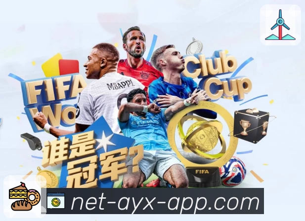 新人指南：爱游戏注册平台快速上手教程，畅享多功能娱乐平台体验